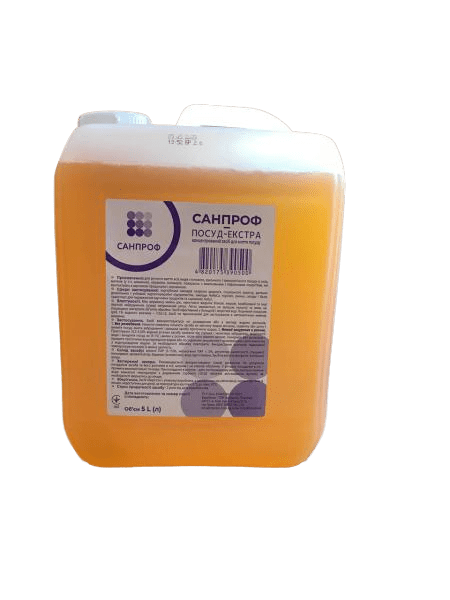 Засіб для миття посуду «САНПРОФ-Посуд-Екстра» 5л.